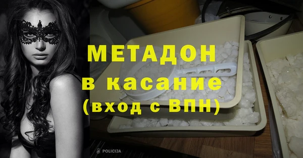 бошки Майский