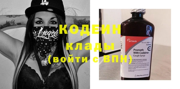 бошки Майский