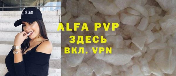 ГАЛЛЮЦИНОГЕННЫЕ ГРИБЫ Магадан