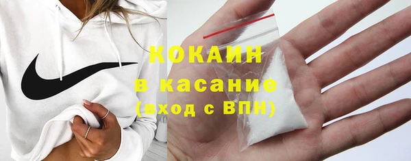 гашиш Артём