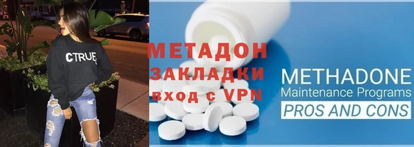бошки Майский