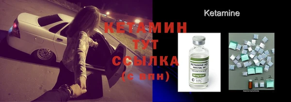 а пвп мука Медногорск