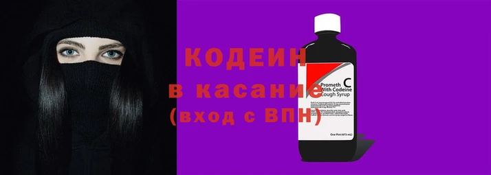 а пвп мука Медногорск