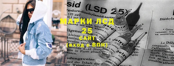 бошки Майский