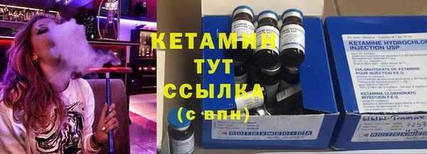 ГАЛЛЮЦИНОГЕННЫЕ ГРИБЫ Магадан
