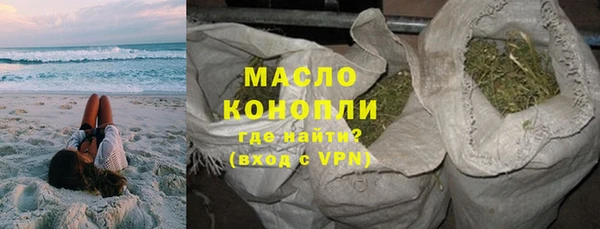 эйфоретик Магас