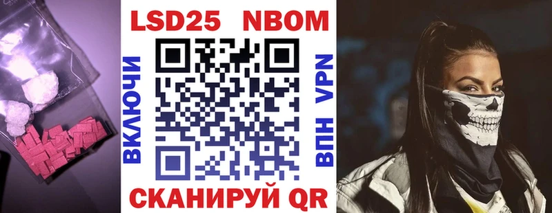 купить  сайты  Красково  Лсд 25 экстази кислота 